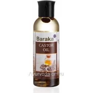 Касторовое масло Барака 100 мл Castor Oil Baraka